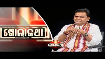 Khola Katha Ep 608 | 01 Aug 2019 | Exclusive Interview With Senior BJP Leader Pradipta Naik