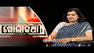 Khola Katha Ep 607 | 25 July 2019 | Exclusive Interview With Aparajita Sarangi - BJP MP, Bhubaneswar