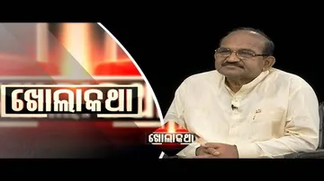 Khola Katha Ep 606 | 18 July 2019 | Exclusive Interview With Sambalpur MLA Jaynarayan Mishra