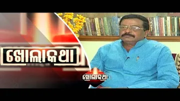 Khola Katha Ep 600 | 06 June 2019 | Exclusive Interview With Bargarh MP Suresh Pujari