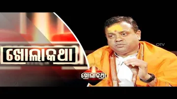 Khola Katha Special Episode | 20 Apr 2019 | Exclusive Interview with Dr. Sambit Patra