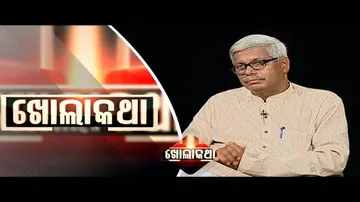 Khola Katha Ep 574 22 Nov 2018 | ଚାଷୀଙ୍କୁ କାହିଁକି ରାଜଧାନୀ ମନା? | Interview with Akhaya Kumar