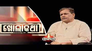 Khola Katha Ep 572 8 Nov 2018 | Exclusive Interview with Srikant Jena - Former Union Minister | OTV
