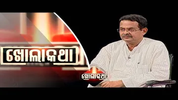 Khola Katha Ep 571 1 Nov 2018 | Kharabela Swain - Politician | Exclusive Interview | OTV