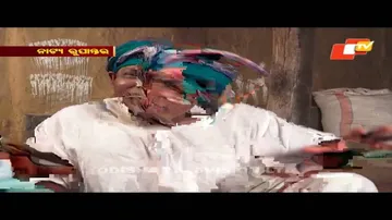 Akuha Katha Ep 138 | 31 January 2021 |