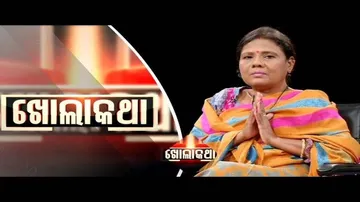 Akuha Katha Ep 55 | 02 June 2019 | ଏସିଡ ପୀଡିତା ମମତା ମନର ଦୁଃଖଭରା କଥା