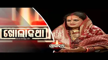 Khola Katha Ep 565 20 Sep 2018 | Meera Parida (Social Worker) | Third Gender Welfare: Struggle Ends?