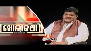 Khola Katha Ep 563 6 Sep 2018 | Jual Oram - MP, Cabinet Minister | Exclusive Interview - OTV