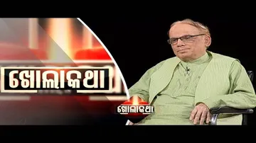 Khola Katha Ep 555 12 Jul 2018 | Dr. Bhagaban Prakash - Exclusive Interview | ନିର୍ବାଚନରେ ସଂସ୍କାର