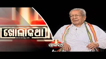Khola Katha Ep 554 5 Jul 2018 | Biswa Bhusan Harichandan | ମହାନଦୀ, ରତ୍ନଭଣ୍ଡାର: କିଏ ଭୁଲ କିଏ ଠିକ