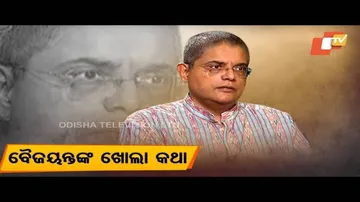 Khola Katha Ep 553 28 Jun 2018 | Interview with Baijayant Panda | Prospective Political Plans