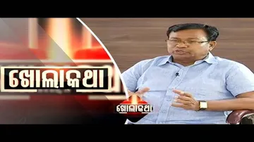 Khola Katha Ep 548 24 May 2018 | Exclusive Interview with Congress Leader Bhakta Das