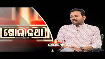 Khola Katha Ep 542 12 Apr 2018 | Exclusive Interview with Congress Politician Prakash Behera