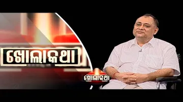 Khola Katha Ep 530 18 Jan 2018 || Exclusive Interview with BJD Politician Debasis Nayak