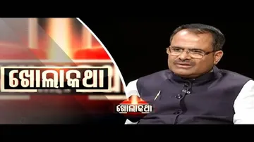 Khola Katha Ep 519 03 Nov 2017 || BJP Politician Pitambar Acharya