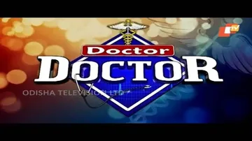 Doctor Doctor  | 17 Feb 2019 | Cancer - Symptoms & Treatment | Dr Khitish Chandra Mishra | OTV