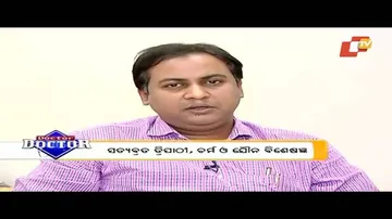 ଜାଣନ୍ତୁ ଖରାଦିନେ ତ୍ୱଚାର ଯତ୍ନ କେମିତି ନେବେ