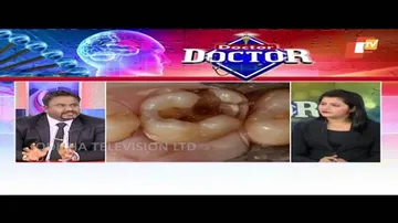 Doctor Doctor 18th Feb 2018 | ଆପଣଙ୍କ ଦାନ୍ତ ପୋକ କିମ୍ବା ଝଡ଼ିଯାଉଛିକି? ଆପଣାନ୍ତୁ ଏହି ସବୁ ଉପାୟ