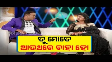 Best Jatra Dialogue By Binod & Bebina Jatra- Gaap Saap