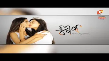 Full Gaap Saap Ep 15 | 16 Feb 2020 | Chat With Star Cast of \