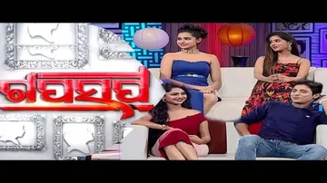 Gaap Saap Ep 544 | Chat With BabuShaan, Sheetal, Divya, & Suryamayee | Upcoming Odia Movie Mr Majnu