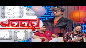Gaap Saap Ep 538 | 18 Aug 2019 | Chat With Dev, Satyajit & Biswajit | Prema Tora Naughty Naughty
