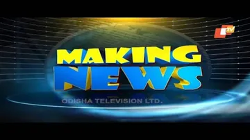 Making News Ep 15 | 05  Jan 2021 | Comedy Show | OTV