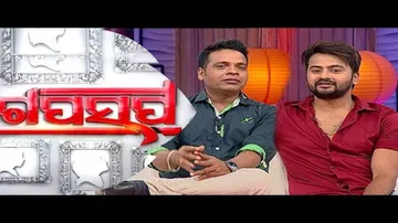 MAKING NEWS EP 13 | 22 DEC 2020 | Odia Comedy Video