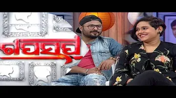 Gaap Saap Ep 501 18 Nov 2018 | Biswajit Mohapatra | Amrita Bharati Panda | Odia Playback Singers