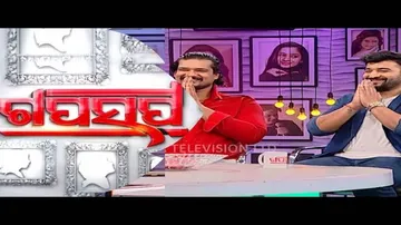 Gaap Saap Ep 473 || Raj Rajendra Baliar Singh & Biraj Baliar Singh from Nua Bohu