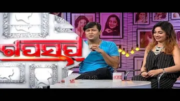 Gaap Saap Ep 471 22 Apr 2018 | Sritam Das & Riya to Promote \'Diwana Heli To Pain\'
