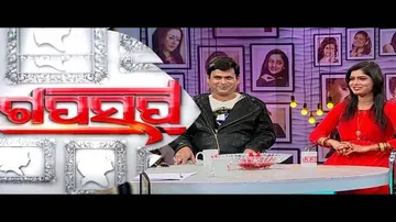 Gaap Saap Ep 461 11 Feb 2018 | Chitchat with Manas Panda & Bharati from Odia Jatra Industry