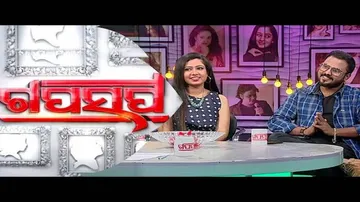 Gaap Saap Ep 453 17 Dec 2017 || Odia Singer Sohini Mishra & Biswajeet Mohapatra