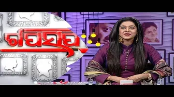 Gaap Saap Ep 445 22 Oct 2017 || Chit Chat With Actress Varsha Priyadarshini