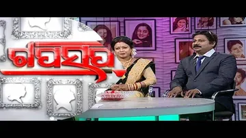 Gaap Saap Ep 444 15 Oct 2017 | Charulata, Dandapani from Full Gadbad Team