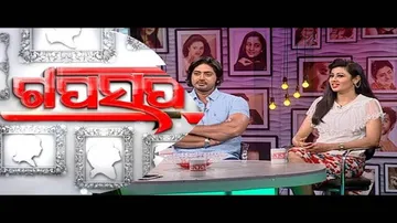 Gaap Saap Ep 442 - 01 Oct 2017 || Arindam, Archita || Shiva Not Out