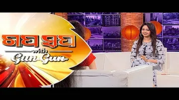 Gaap Saap Ep433 - 30 July 2017 | Gungun with Sonika Roy (Femina Miss India Contestant)