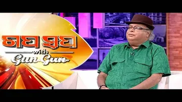 Gaap saap Ep422 07May 2017