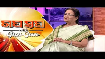 Gaap Saap Ep402_18Dec2016