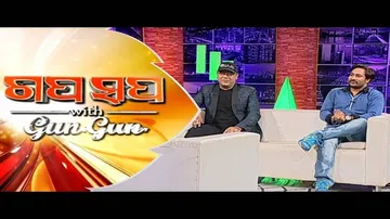Gaap Saap Ep401_11Dec2016
