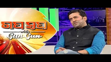 Gaap Saap Ep400 04December2016