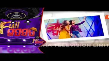 FULL GAPSAP EP 81| 27TH JUNE 2021| ସିନ୍ଦୂରର ଅଧିକାରର ଧନଶ୍ରୀ ଓ ଇତିଶ୍ରୀ