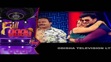 FULL GAPSAP 17TH APR 2021|ସିନ୍ଦୂରର ଅଧିକାରର ମିଠୁ, ଲାଲି ଏବଂ ସତୁଙ୍କ ସହ ଫୁଲ୍ ଗପସପ