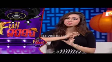 FULL GAP SAP 6TH MAR |  ଦିଲ୍ ବେଚାରା ଖୋଜେ ତୋ ସାହାରା