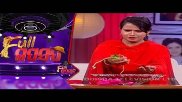 FULL GAPSAP EP 66 | 13TH FEB  2021 | ଯାତ୍ରା  କଳାକାର  କାହ୍ନା ଓ ଟିକିଙ୍କ ଲଭ୍ ପ୍ରମିଜ୍