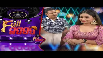 Full Gaap Saap Ep 32 | 14 JUNE 2020 | Candid Chat With Sanjay Naik and Lipika | ମୂଷା ମୋରୋ ରଜନୀକାନ୍ତ