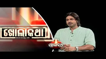 Kholakatha Ep 515 - 05 Oct 2017 || Odia Actor cum Politician Arindam