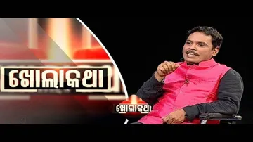Kholakatha Ep 510 - 31 Aug 2017 || Comedian & Politician Harihara Mohapatra