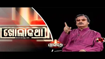 Kholakatha Ep507 - 10 Aug 2017 || Yudhistir Samantray