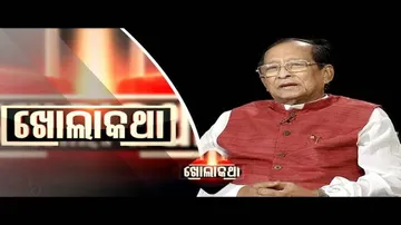 Kholakatha Ep 505 - 27 July 2017 || Surya Narayan Patro